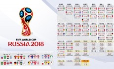 米兰体育官网-赛道上的逆袭，拉塞尔点燃赛场，索伯力克阿斯顿马丁