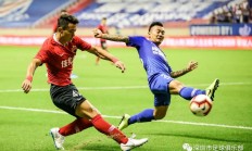 米兰体育官网-包含深圳佳兆业客场逼平上海绿地申花，积分继续追赶的词条