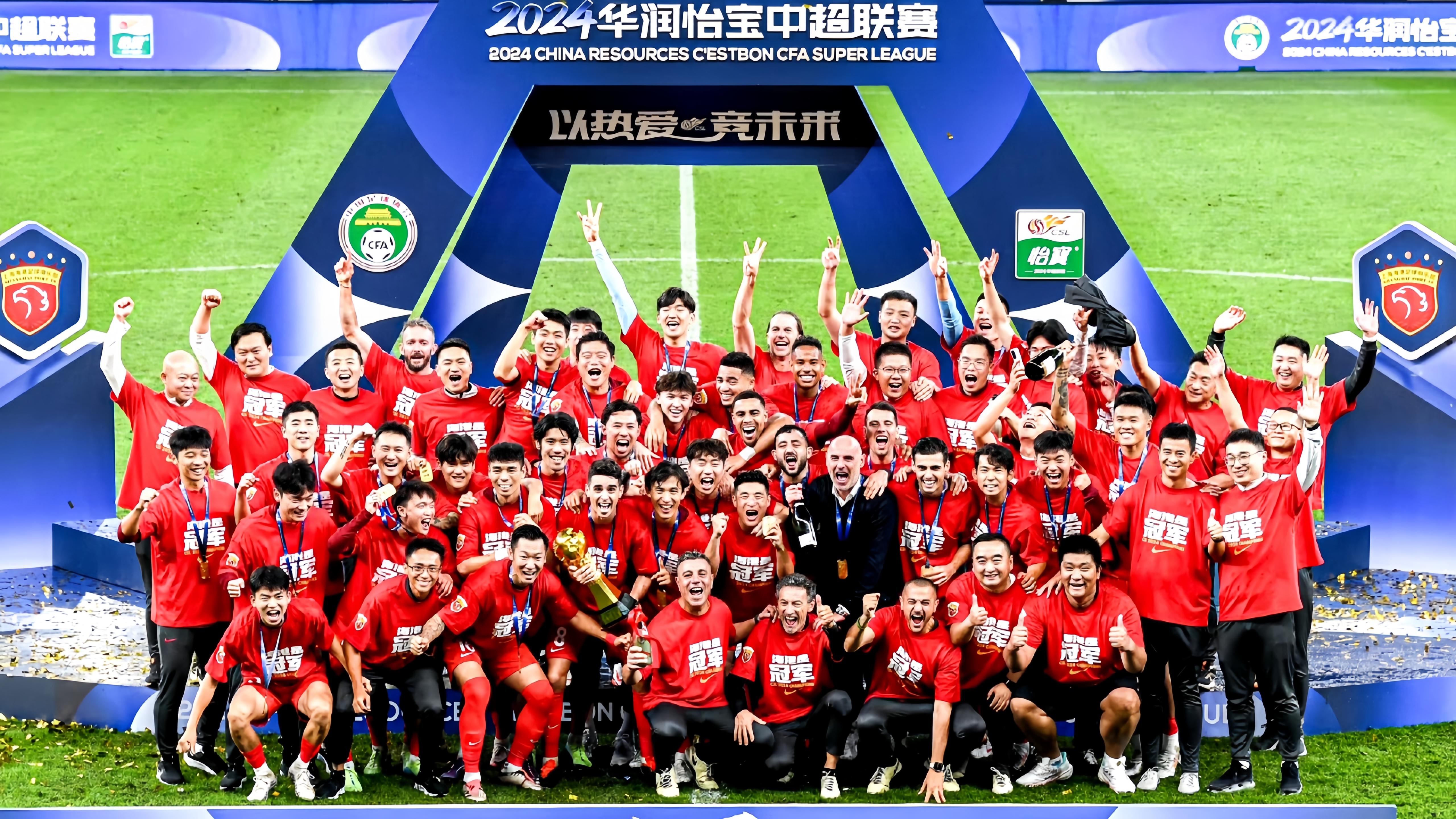 包含上海上港再战恒大,在主场力争三分的词条 包含上海上港再战恒大,在主场力争三分的词条