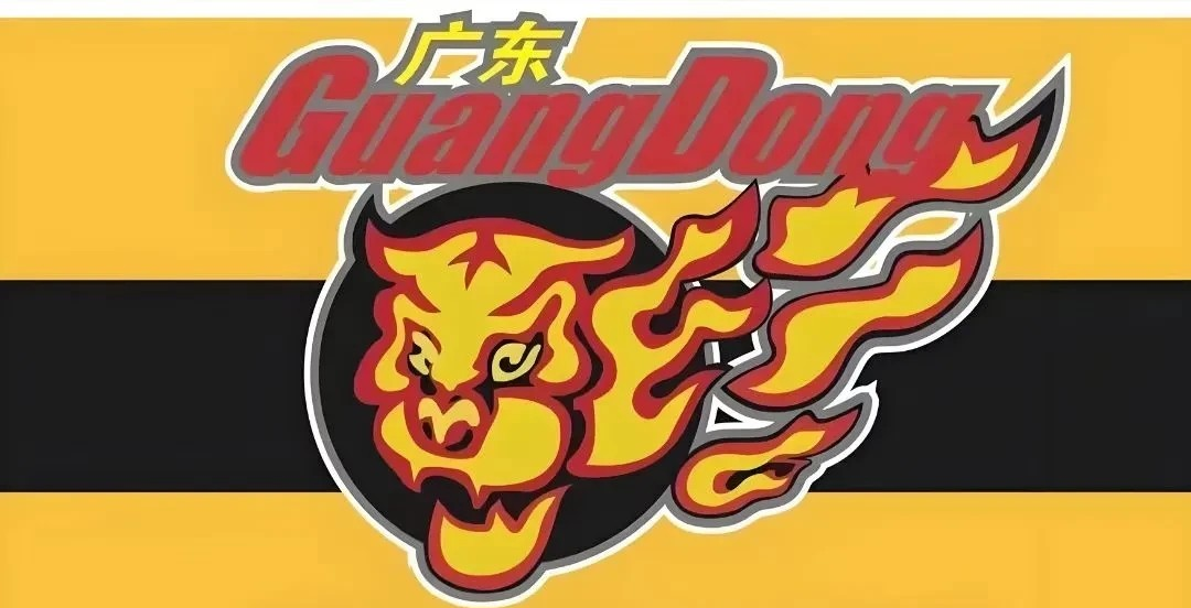 广东宏远拼全力赢取胜利，欲超越山东队