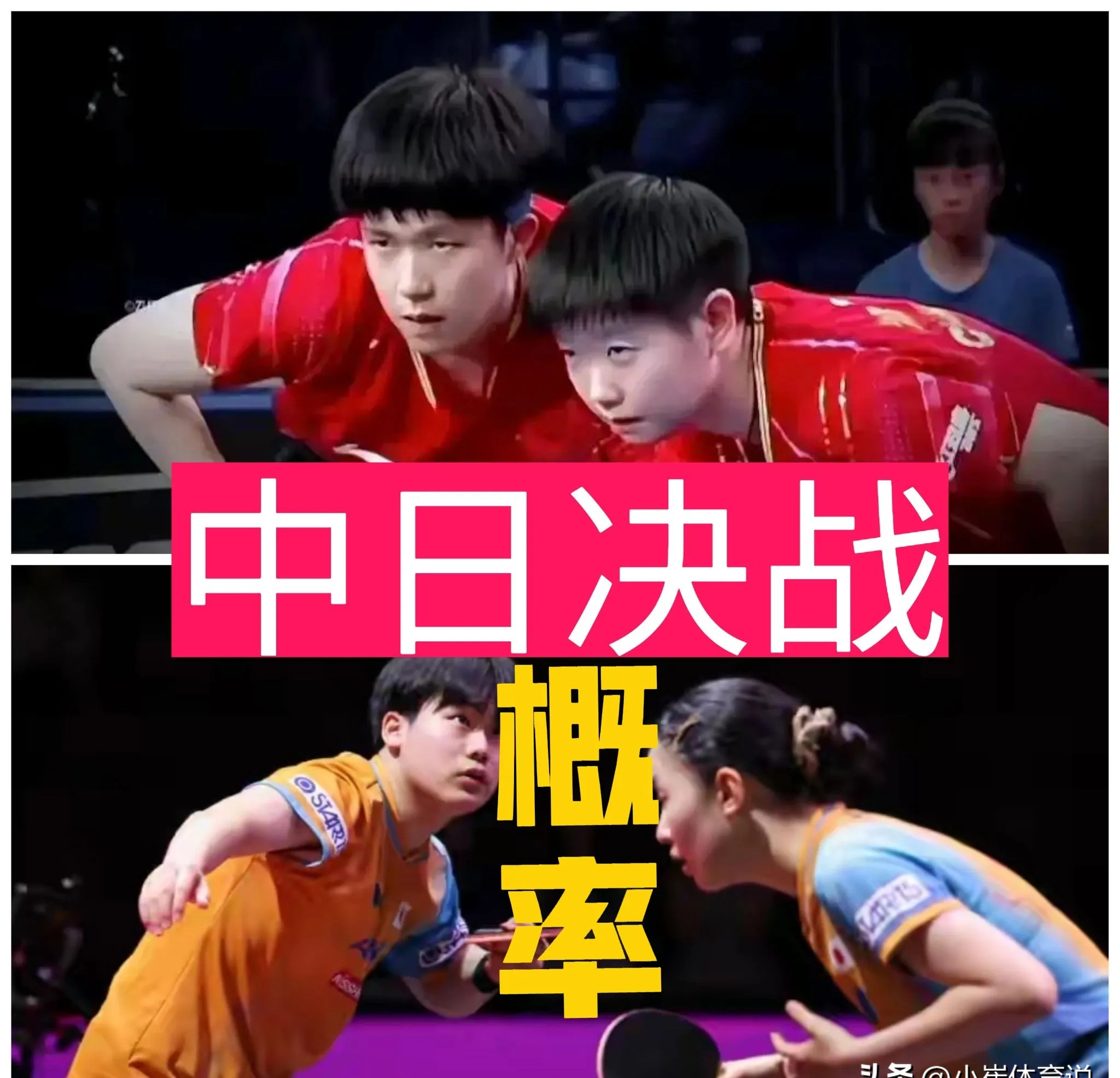 关于精湛技艺赛场上,球员们展现实力的信息 关于精湛技艺赛场上,球员们展现实力的信息